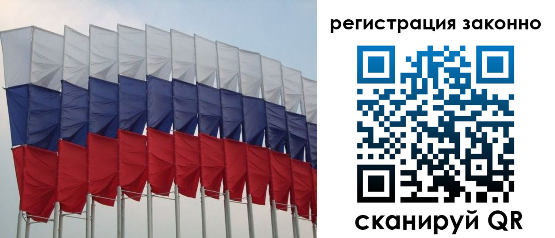 прописка для военкомата в Уржуме