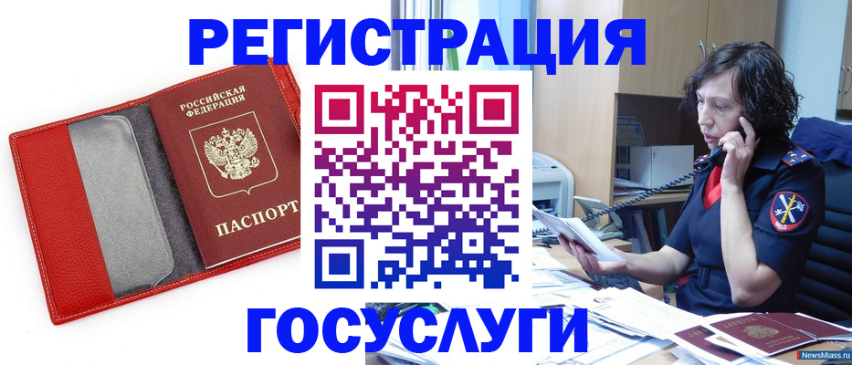 найти адрес прописки в Уржуме