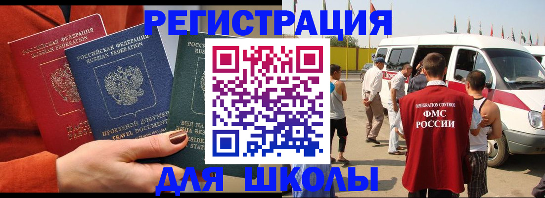 найти адрес прописки в Уржуме